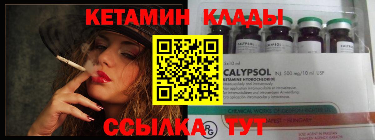 A PVP Надым