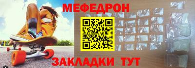 прущий лед Дубна
