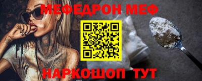 прущий лед Дубна
