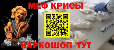героин Донской