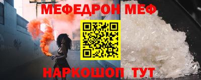 героин Донской