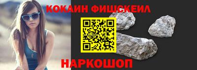 прущий лед Дубна