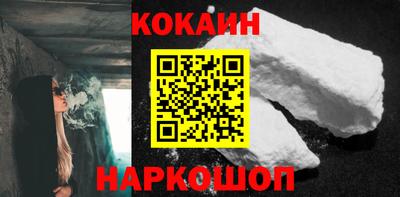 прущий лед Дубна