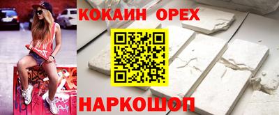 прущий лед Дубна
