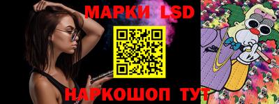 прущий лед Дубна