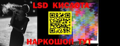 героин Донской