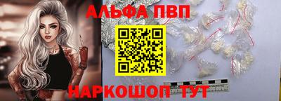 героин Донской