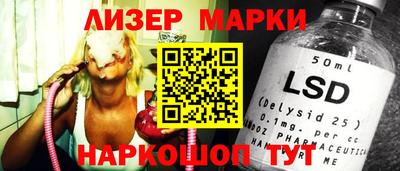 героин Донской
