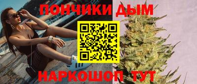 героин Донской