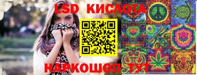 прущий лед Дубна