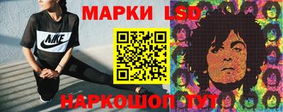 героин Донской