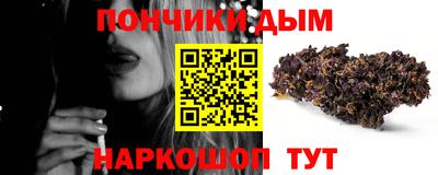 прущий лед Дубна