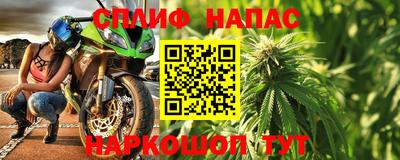 прущий лед Дубна