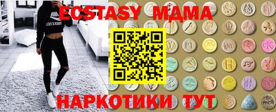 героин Донской