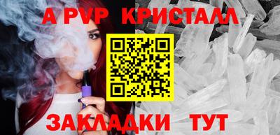 героин Донской