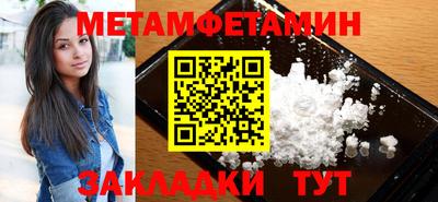 героин Донской
