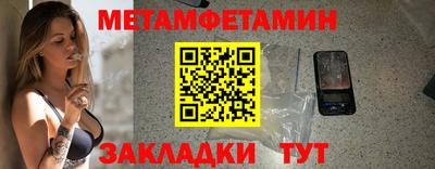 прущий лед Дубна