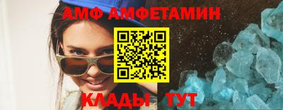 героин Донской