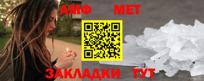 героин Донской