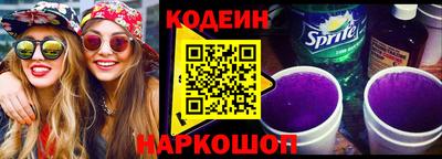 прущий лед Дубна