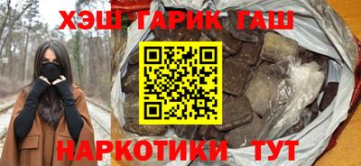 прущий лед Дубна