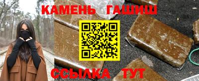 прущий лед Дубна