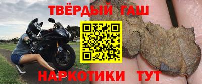 прущий лед Дубна