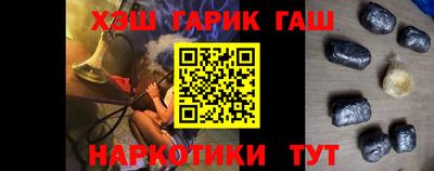 героин Донской
