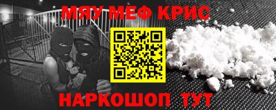 прущий лед Дубна