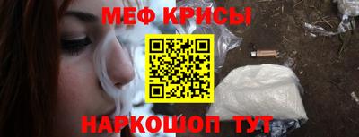 каннабис Донецк