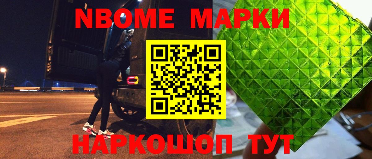 LSD-25 экстази кислота  Вход с VPN  Надым  LSD-25 экстази ecstasy 